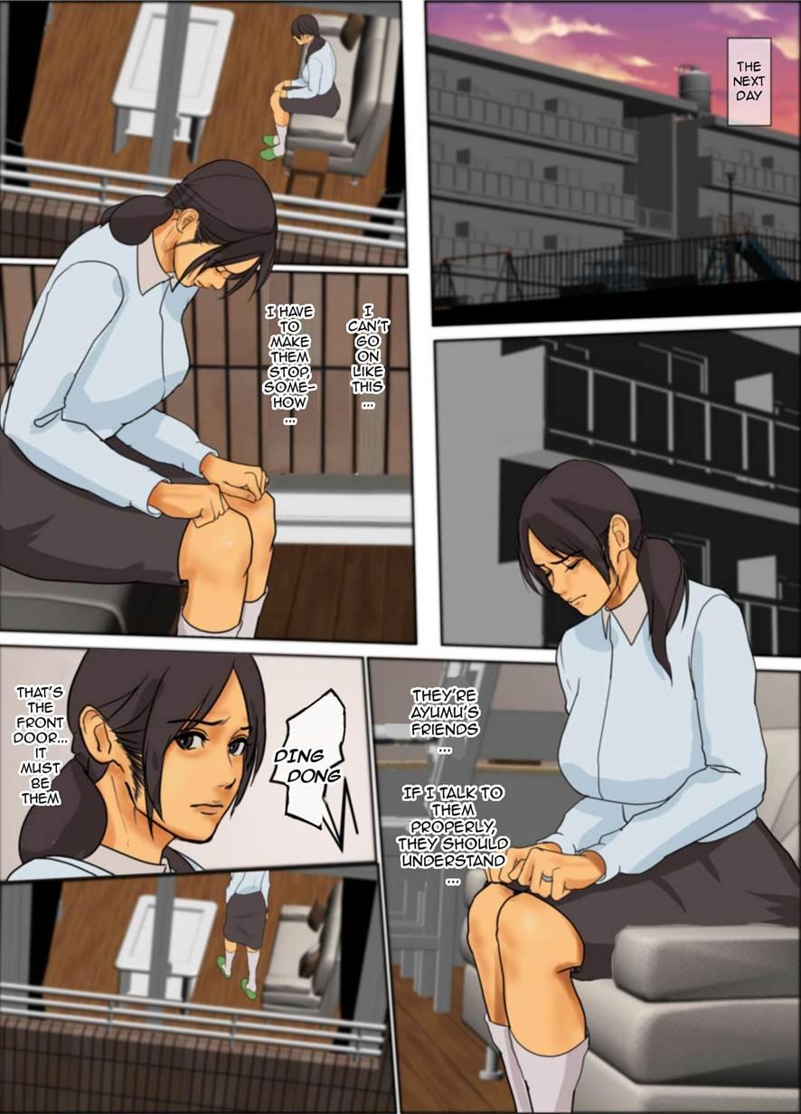 Sacrificial Mother Chapter 2000 Page 12